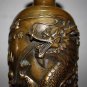 Old  Chinese Bronze Dragon Vase