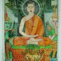 Antique Asian Original Cambodian Buddha Oil Painting Monks BA4