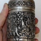 Asian Silver Round Vase