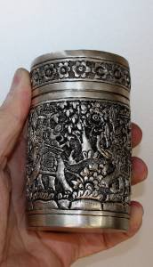 Asian Silver Round Vase