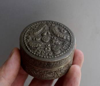 Asian Silver Round Box