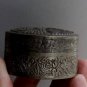 Asian Silver Round Box