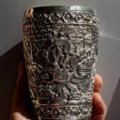 Cambodian Silver Vase
