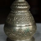 Asian Khmer Silver Candle Box