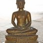 Antique Old Asian Bronze Buddha #6