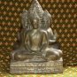 Antique Old Asian Bronze Buddha #4