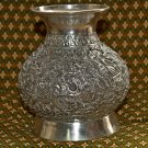 Cambodian Silver Vase #1