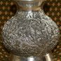 Cambodian Silver Vase #1