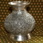 Cambodian Silver Vase #1