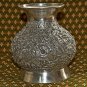 Cambodian Silver Vase #1