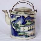 Old Antique ChineseTeapot  #B1