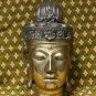 Asian Brass Buddha Head #8