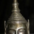 Asian Bronze Buddha Head #7