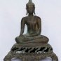 Old Antique Asian Cambodian Khmer Bronze Sitting Buddha