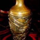 Antique chinese Bronze  Vase