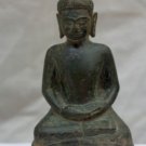 17th Century Asian Khmer Cambodian Bronze Sitting Buddha #N26