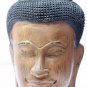 Cambodian Wooden Buddha Head #N06