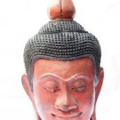 Cambodian Wooden Buddha Head #N05