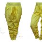 Plain Readymade Indian Churidar Ladies Salwar for Kurta Kameez Payjama + Dupatta
