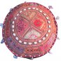 20" Decorative Round Ottoman, Chair Cover, Pouf, Ethnic Vintage, Stool, Pillow