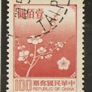 China-Formosa - Scott # 2156e Used (Item # EC-13)