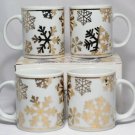 Signature Housewares Set of 4 Aspen Porcelain White Coffee Mugs Cups 11 Oz