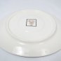 Sango Larry Laslo Black & White Cup and Saucer Set Calligraphy