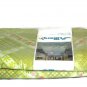 St Mary's Twin or Double Bed Size Floral Print Country Fancy Blanket 72 x 90