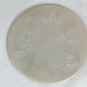 International Silver 7 Piece Coaster Set Silverplated Christmas Tree 3 3/8"