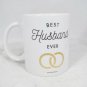 Digibuddha Best Husband Ever White Ceramic Mug Cup 11 Oz