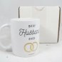 Digibuddha Best Husband Ever White Ceramic Mug Cup 11 Oz