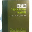 Vintage Motor Truck Repair Manual Book Hard Cover 32nd Edition 1st Printing 1979