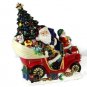 Christopher Radko Home For The Holidays Centerpiece Trim A Trio Cookie Jar