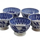 Petrus Regout & Co Cafe Maastright Set of 5 Au Lait Blue Leaf Bowl Holland