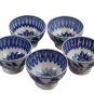 Petrus Regout & Co Cafe Maastright Set of 5 Au Lait Blue Leaf Bowl Holland