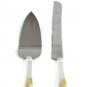 Cole Gift Set of 2 Wedding Cake Pie Server & Knife Slicer Stainless Steel