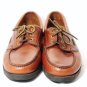 Fieldmaster Nantucket Men's Casual Boat Shoes Brown Leather Slip On Loafer 12 D