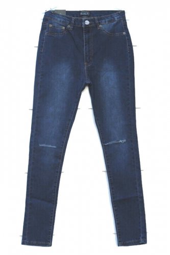 American Bazi Blue Denim Women's High Rise Skinny Jeans Size 9 008
