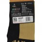 Copper Flux Brown Black Men's Women's Compression Socks 1 Pair Size L/XL 016