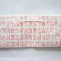 Tyvek Wallet - Chinese Word Design Model TWD9103