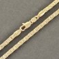 20" EMBOSSED  Yellow Gold Filled Snake Chain Necklace