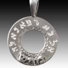 Powerful Letters Pendant #20003