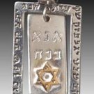 Exceptional "Ana Be'co'ach" Pendant  #80006