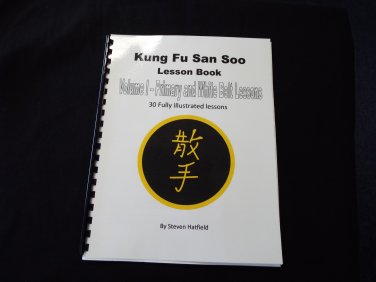 Primary and White Belt Lessons.