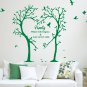 Family Inspirational Love Tree Wall Art Sticker, Wall Sticker Decal [MEDIUM]