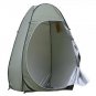 New Portable Pop Up Fishing & Bathing Shower Toilet Changing Tent Camping Room