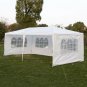 10 x 20 Inch Four Sides Waterproof Foldable Tent White