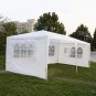 10 x 20 Inch Four Sides Waterproof Foldable Tent White