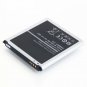 2600mAh 3.8V Extended Battery for Samsung Galaxy S4 i9500 (with Logo)