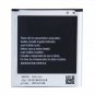 2600mAh 3.8V Extended Battery for Samsung Galaxy S4 i9500 (with Logo)